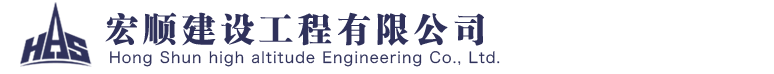 鹽城捷特拉克無(wú)損檢測(cè)設(shè)備有限公司